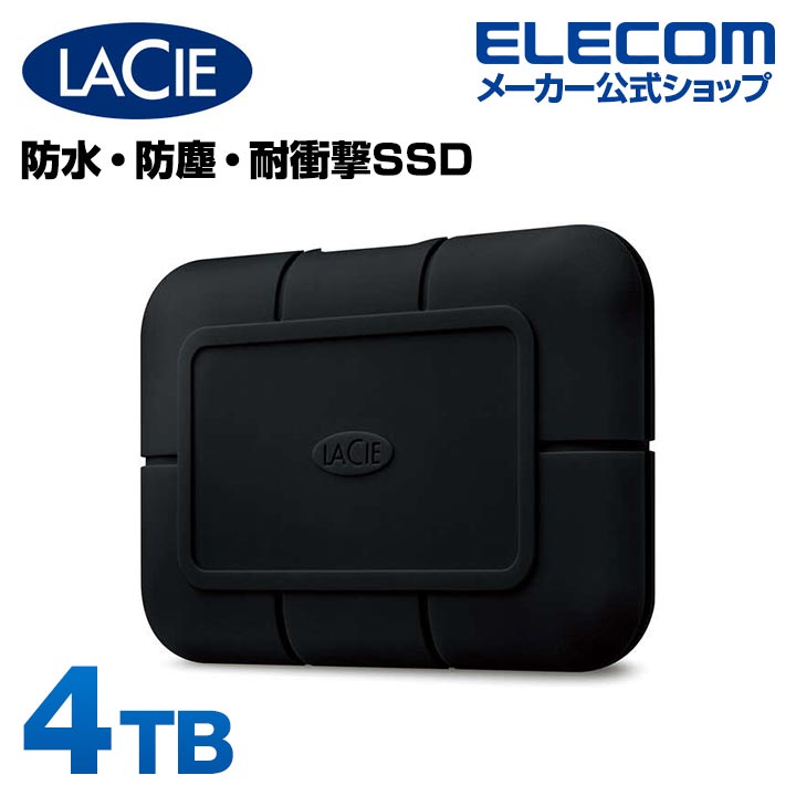LaCie　Rugged　SSD　Pro　4TB