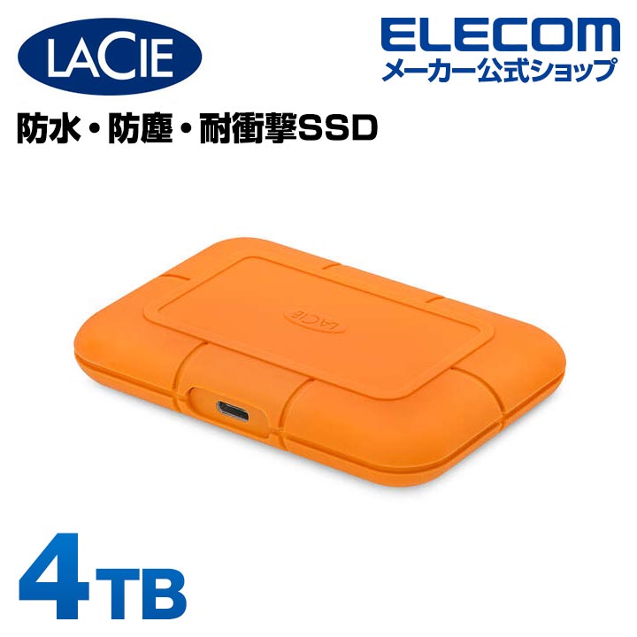 LaCie　Rugged　SSD　4TB