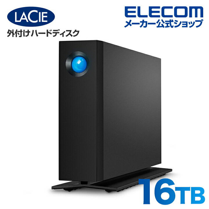 LaCie　d2　Professional　16TB