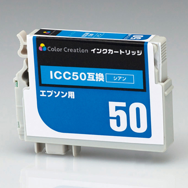 カラークリエーション インクカートリッジ：CIE-ICC50