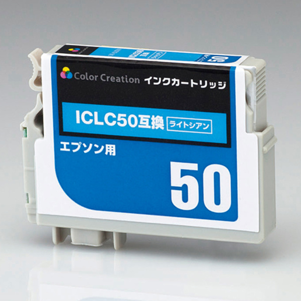 顼ꥨ 󥯥ȥåCIE-ICLC50