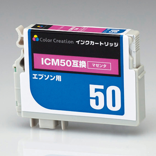 顼ꥨ 󥯥ȥåCIE-ICM50