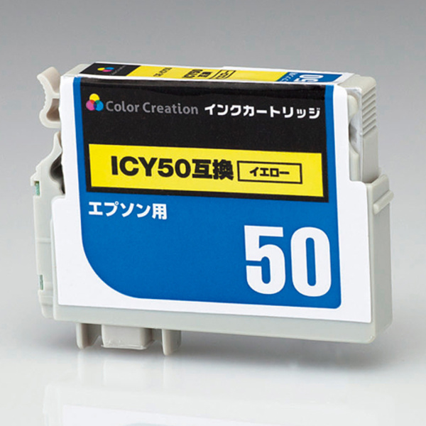 カラークリエーション インクカートリッジ：CIE-ICY50