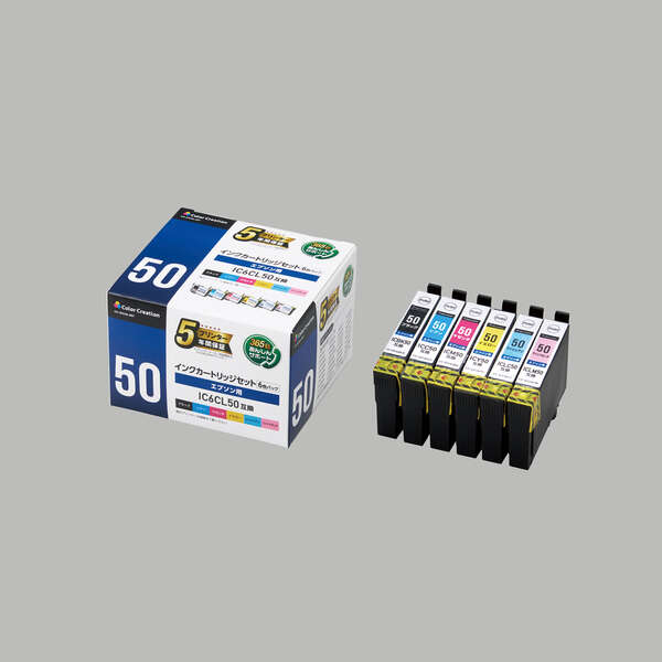 カラークリエーション　インクカートリッジセット：CC-EIC50-6ST