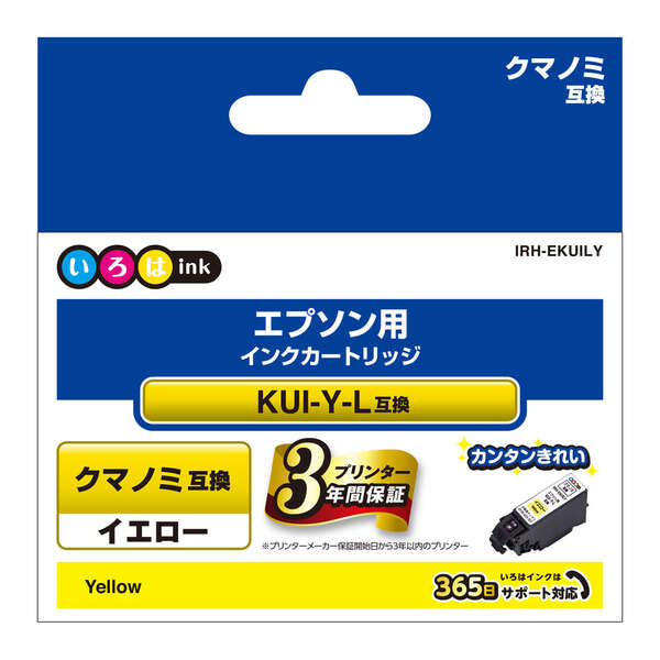 いろはインク 汎用インクカートリッジ | エレコムダイレクトショップ