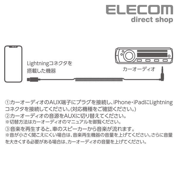 iPhone - yookimama 専用 Apple SB-MGHT3J--937859 【Bランク中古品】 SIMロック解除済