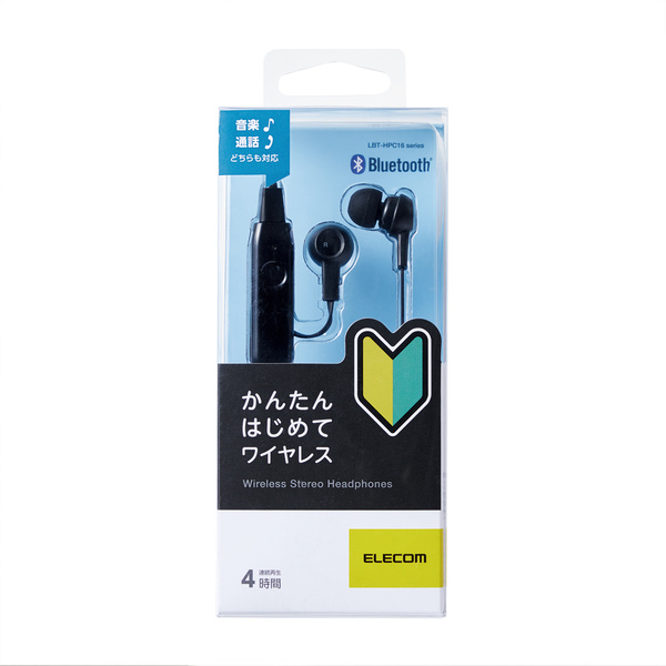 bluetooth オファー イヤホン elecom hp