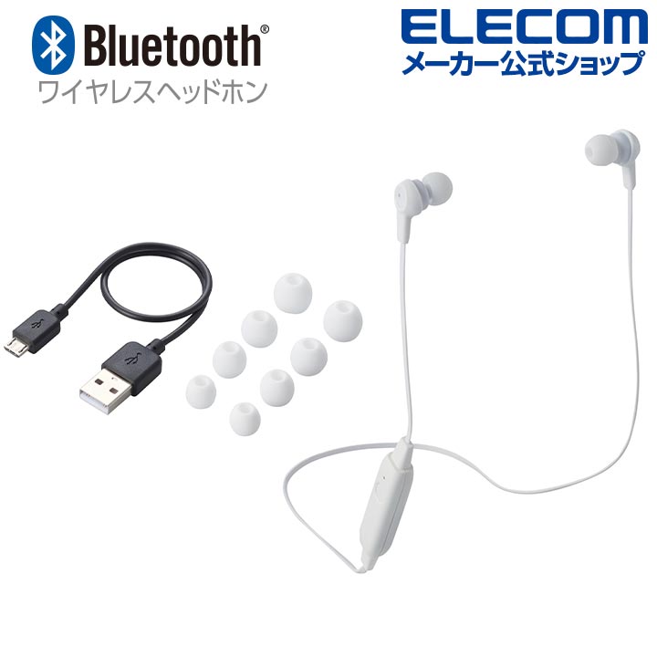 Bluetooth(R)ワイヤレスヘッドホン/FAST　MUSIC(TM)