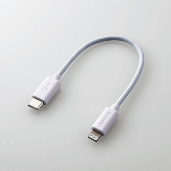 ☆バラ売り可☆USB-C - Lightningケーブル（1 m） 7本セット ☆バラ売り可☆USB-C - Lightningケーブル（1 m） 7本セット ☆バラ
