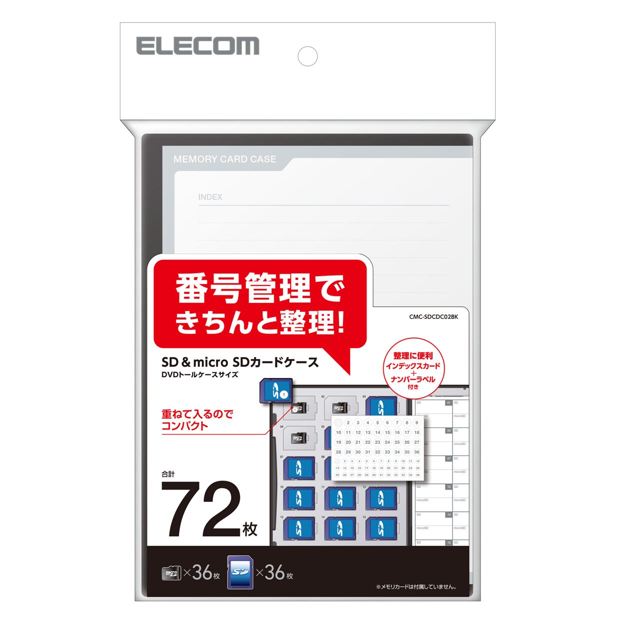 MASCHINE Plus (SDカード128GB、ケース、ガイドブック付き