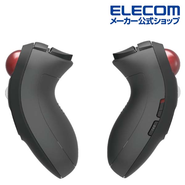 ワイヤレスハンディトラックボール | エレコムダイレクトショップ本店はPC周辺機器メーカー「ELECOM」の直営通販サイト