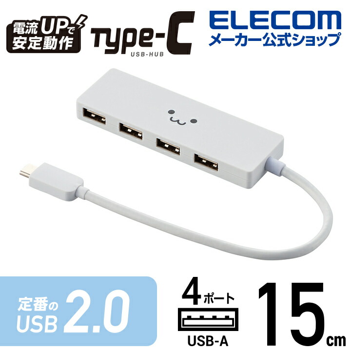 USB Type-Cڑ4|[gUSB2.0nuFU2HC-A429BWF