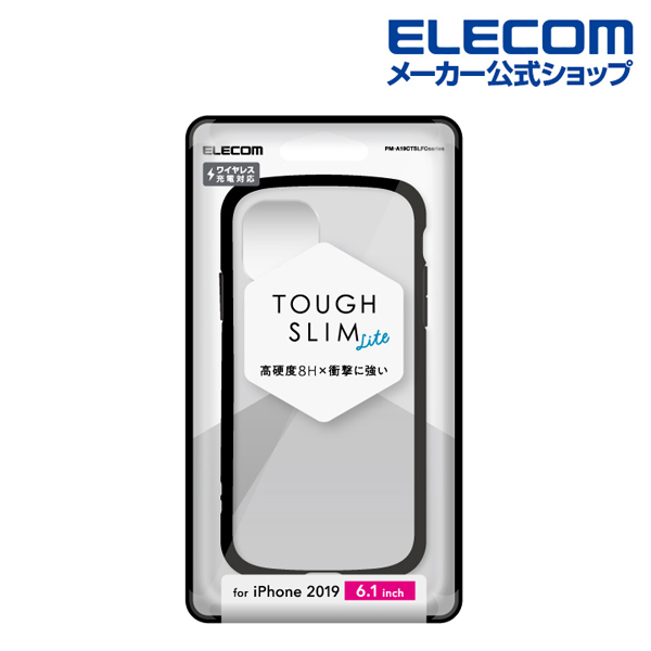あかりiphone11 iPhone 11 Pro用TOUGH SLIM LITE/フレームカラー | エレコムダイレクト