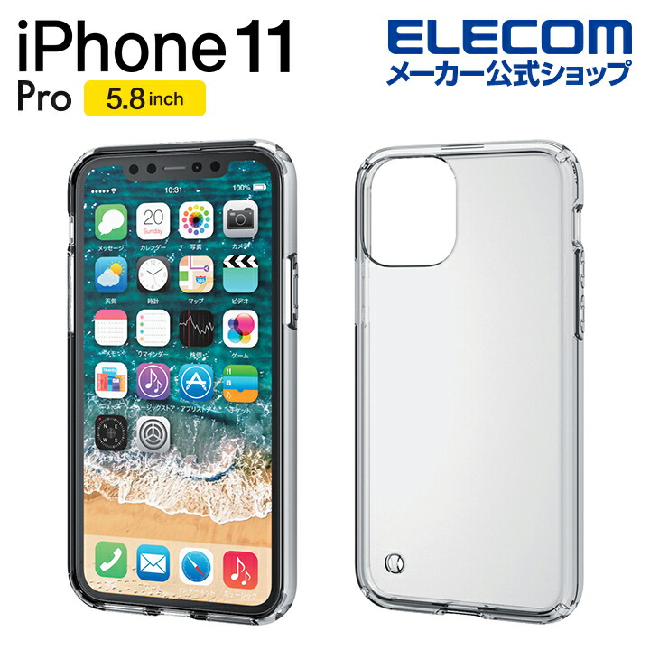 iPhone 11 Proѥϥ֥åɥPM-A19BHVCCR
