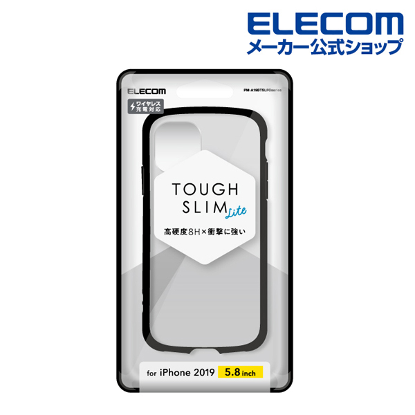 iPhone 11 Pro用TOUGH SLIM LITE/フレームカラー | エレコムダイレクト