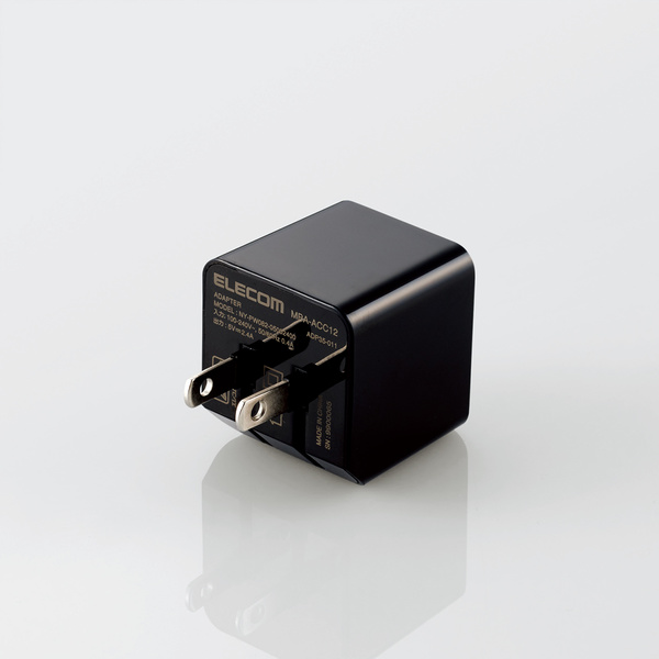 12W A-Cケーブル付属 AC充電器 | エレコムダイレクトショップ本店はPC