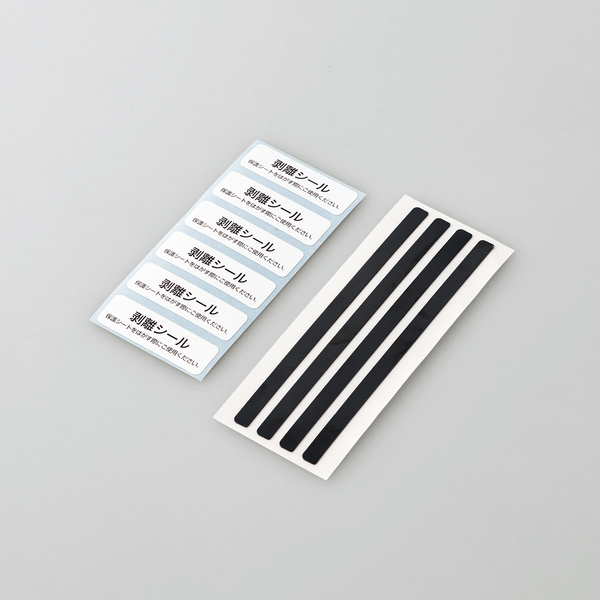 吸着式のぞき見防止フィルター | エレコムダイレクトショップ本店はPC