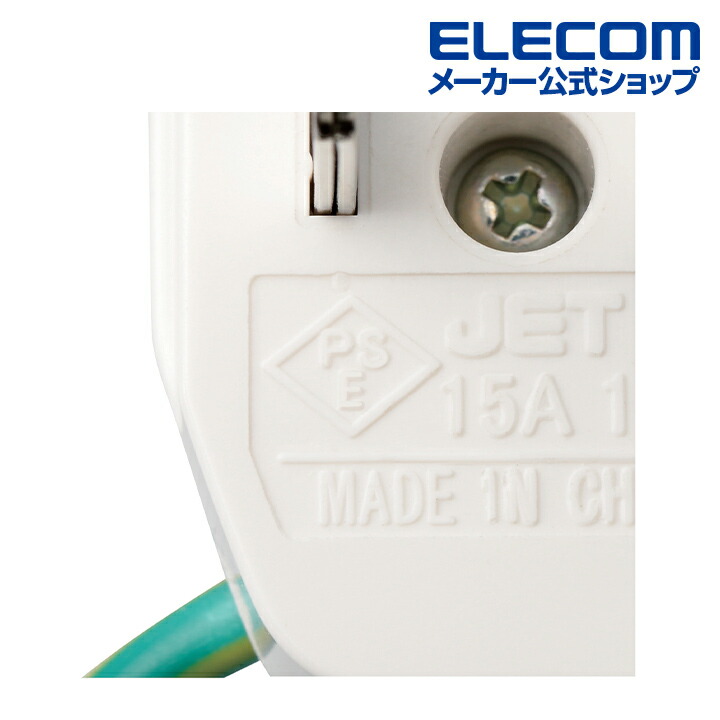 エレコム変換アダプタ 変換アダプタ 4K60Hz(USB Type-C(TM) to HDMI(R)) - AD-CHDMIQBK2