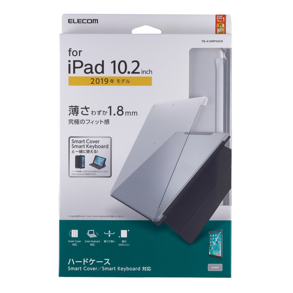 １０．２インチｉＰａｄ用シェルケーススマートカバー対応 | エレコム