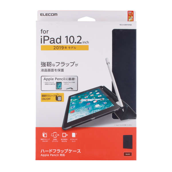 １０．２インチｉＰａｄ（２０１９）ハードフラップケース | エレコムダイレクトショップ本店はPC周辺機器メーカー「ELECOM」の直営通販サイト