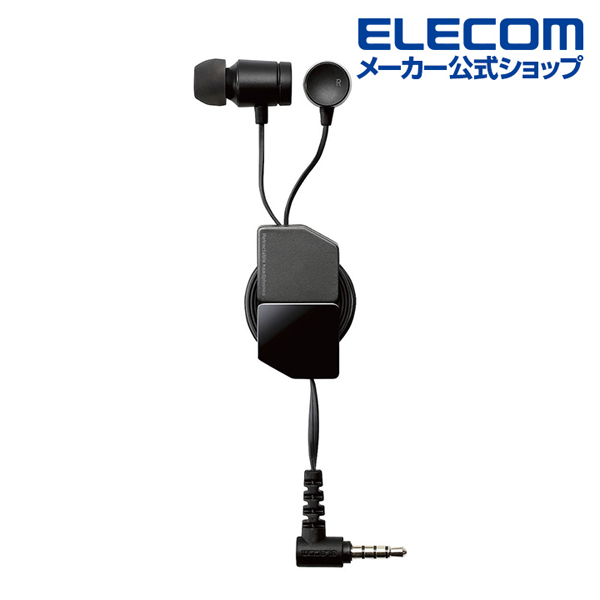 イヤホン巻 Amazon | 藤本電業 3.5mm イヤホンジャック 通話対応 モノラル