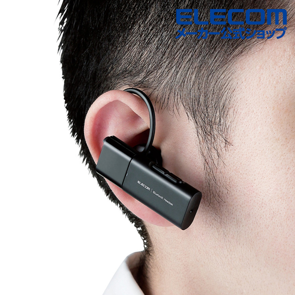 Bluetoothハンズフリーヘッドセット　エレコムダイレクトショップ本店はPC周辺機器メーカー「ELECOM」の直営通販サイト