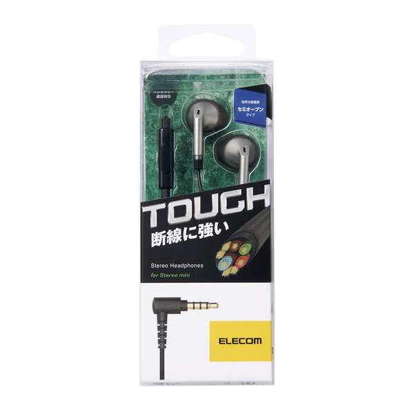 高耐久マイク付きセミオープンイヤホン | エレコムダイレクトショップ