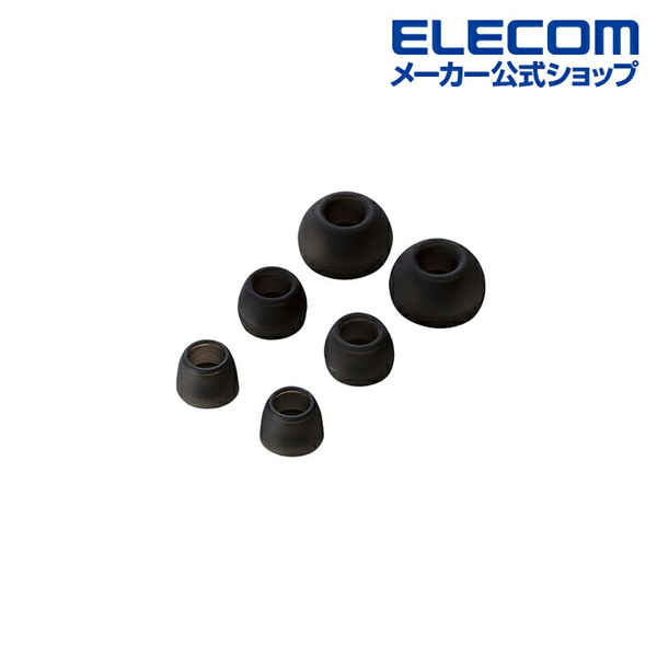 高耐久マイク付きカナルイヤホン | エレコムダイレクトショップ本店は