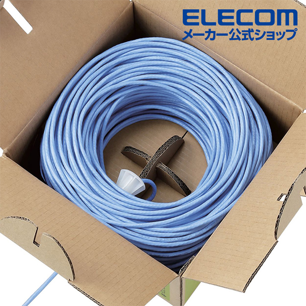 Cat6A 長尺LANケーブル 青 100ｍ | エレコムダイレクトショップ本店はPC周辺機器メーカー「ELECOM」の直営通販サイト