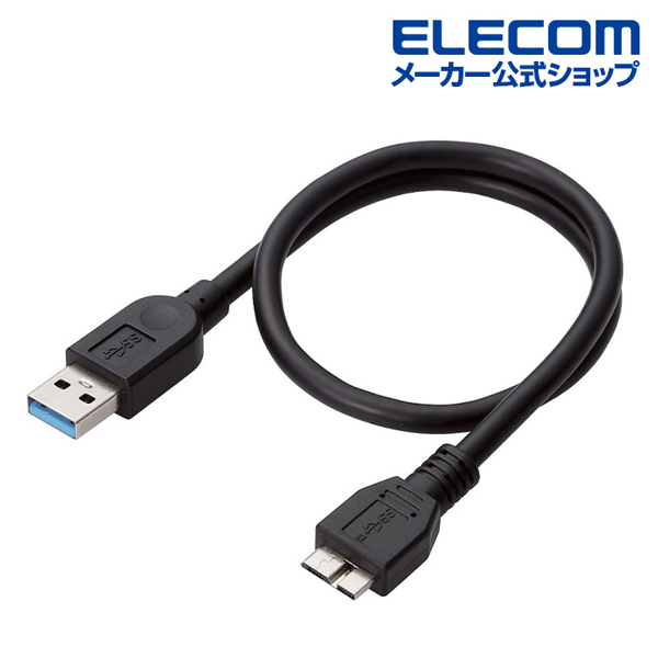 エレコム ハードディスク 4.0TB USB3.2 ELD-FTV040UBK