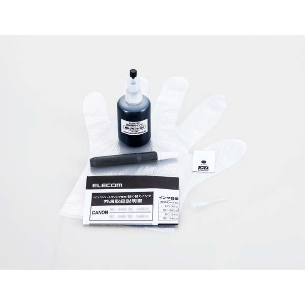 エレコム 詰め替え インク  Canon キャノン BCI-370371対応 5色セット(5回分) THC-371370SET5      THC-371370SET5 2zzhgl6 Amazon.co.jp: エレコム 詰め替え インク Canon キャノン BCI