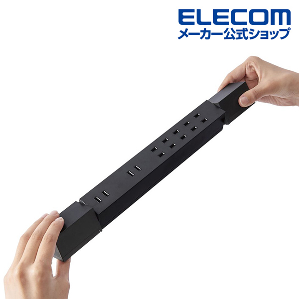 高機能磁石あり7口タップ2m | エレコムダイレクトショップ本店はPC周辺機器メーカー「ELECOM」の直営通販サイト