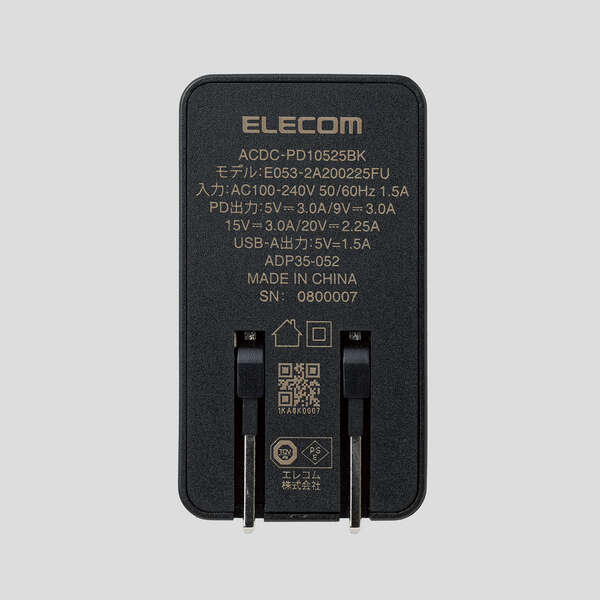 Gan Usb Pd対応 Ac充電器 Usb Pd45w 7 5w ケーブル付属 C 1 A 1 エレコムダイレクトショップ本店はpc周辺機器メーカー Elecom の直営店です