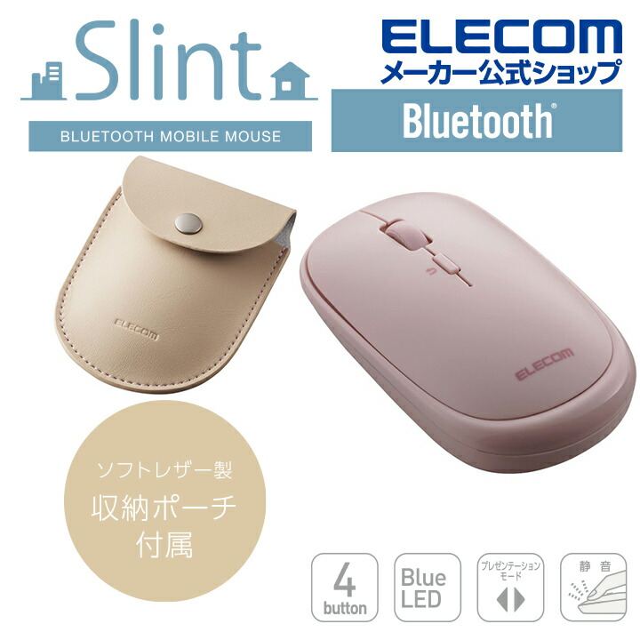Bluetooth4.2ޥM-TM10꡼M-TM10BBPN