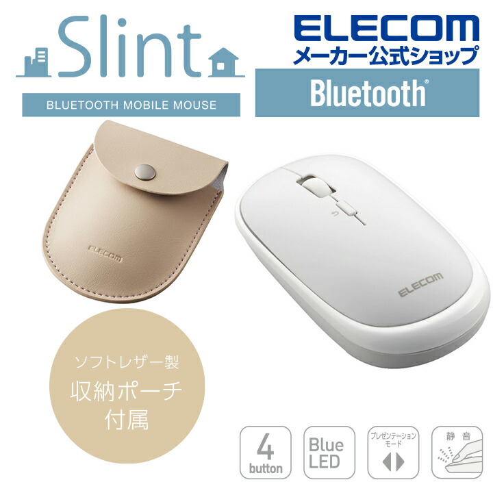 Bluetooth4.2ޥM-TM10꡼M-TM10BBWH