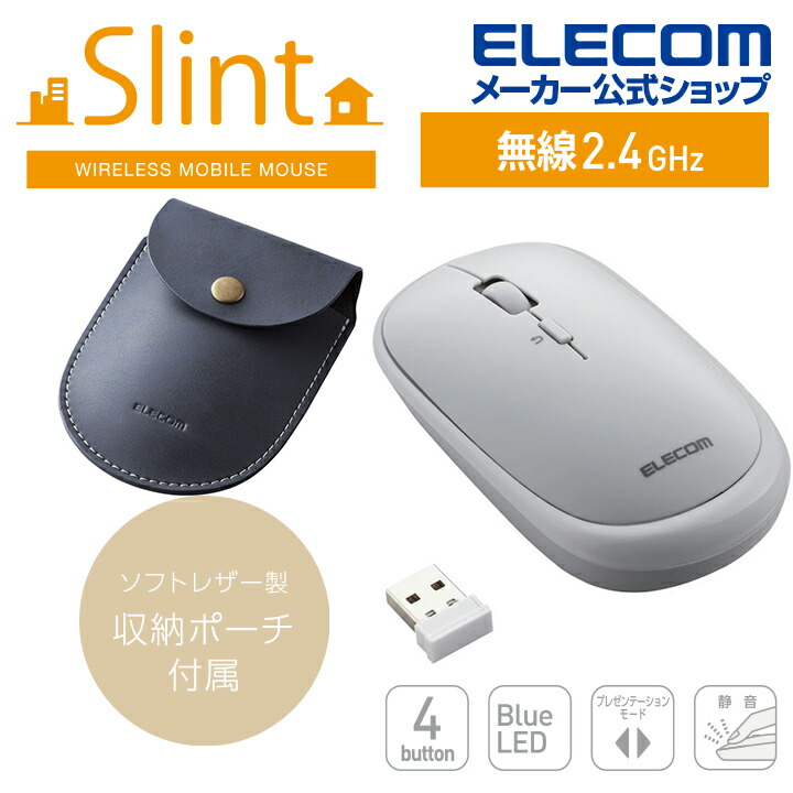 数量限定マウス付★東芝ノートパソコン/大容量HDD/Windows10/無線