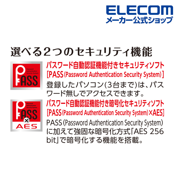 キャップ式USBメモリ(ブラック)64GB | エレコムダイレクトショップ本店はPC周辺機器メーカー「ELECOM」の直営通販サイト