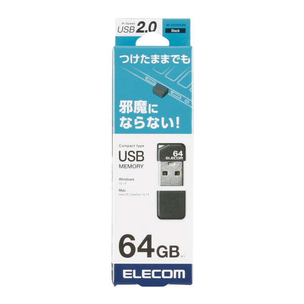 小型USB2.0メモリ | エレコムダイレクトショップ本店はPC周辺機器メーカー「ELECOM」の直営通販サイト