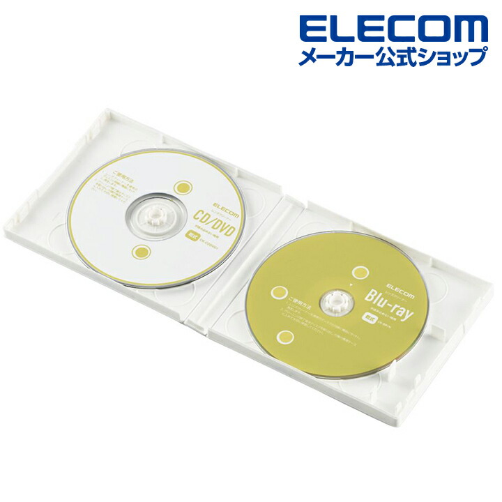 Blu-ray/CD/DVD マルチ対応レンズクリーナー 乾式 | エレコムダイレクトショップ本店はPC周辺機器メーカー「ELECOM」の直営店です。