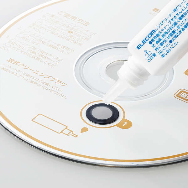 CD／DVD用レンズクリーナー 湿式 | エレコムダイレクトショップ本店は 