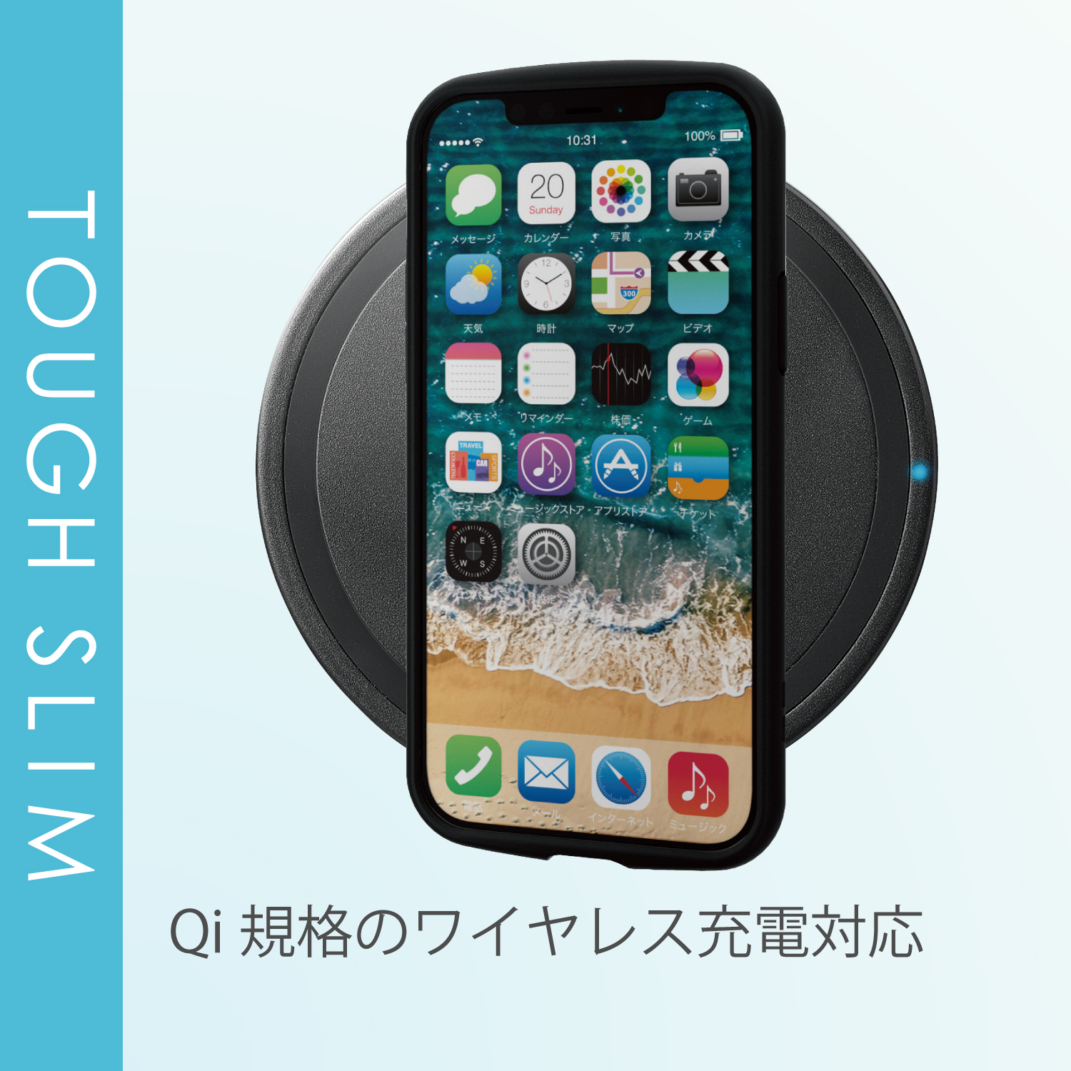 iPhone 12/12 Pro ハイブリッド ケース TOUGH SLIM LITE フレームカラ