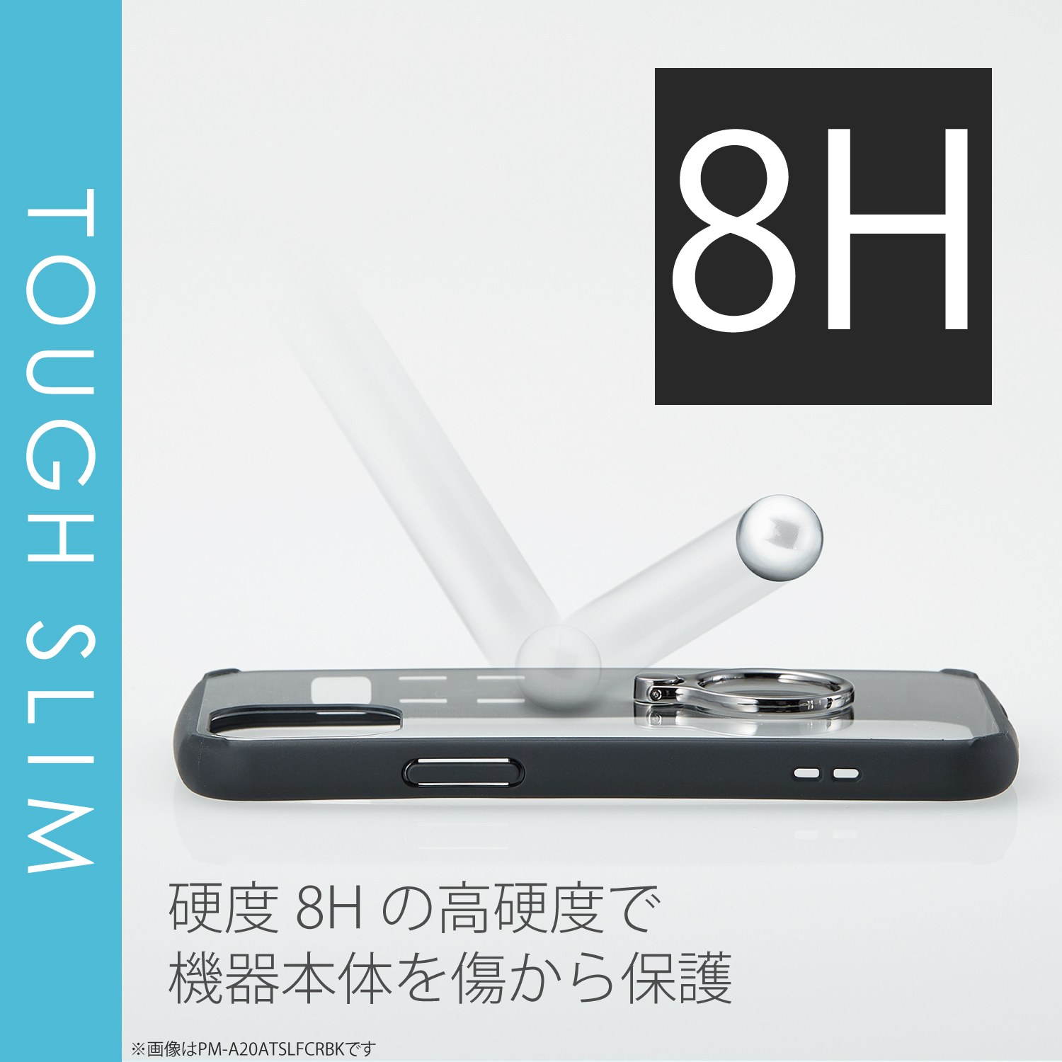 iPhone 12/12 Pro ハイブリッド ケース TOUGH SLIM フレームカラー