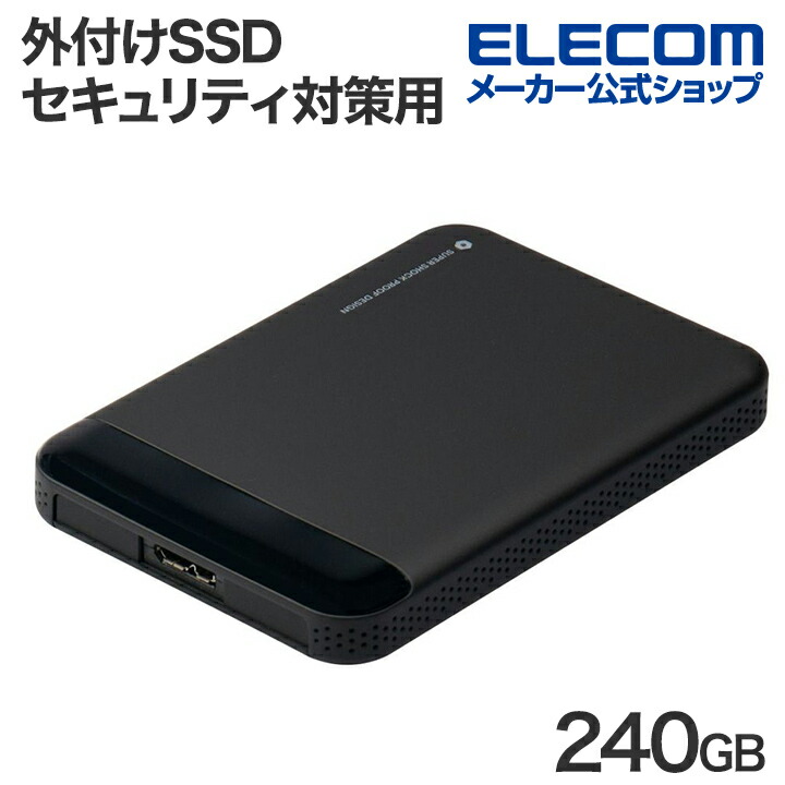 土日限定【Windows11/新品SSD おとなしく 240GB】Panasonic Let's note CF-SZ5/Core i5-6300U