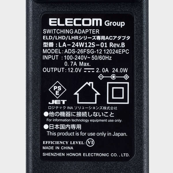 14520円 送料無料お手入れ要らず ELECOM SeeQVault対応3.5インチ外付けHDD ELD-…