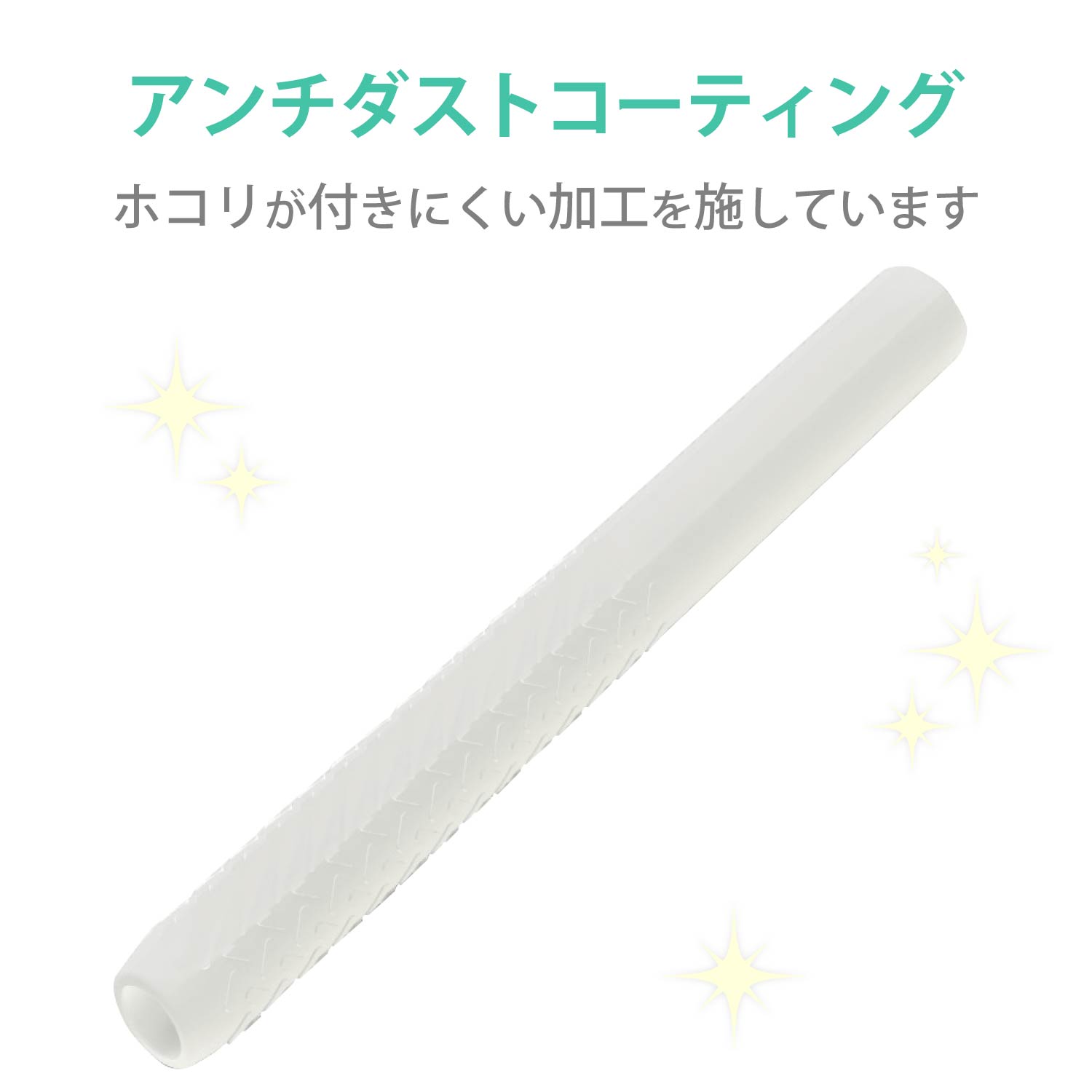 Apple Pencil(第2世代)用スリムグリップ 細軸 パワーホールド