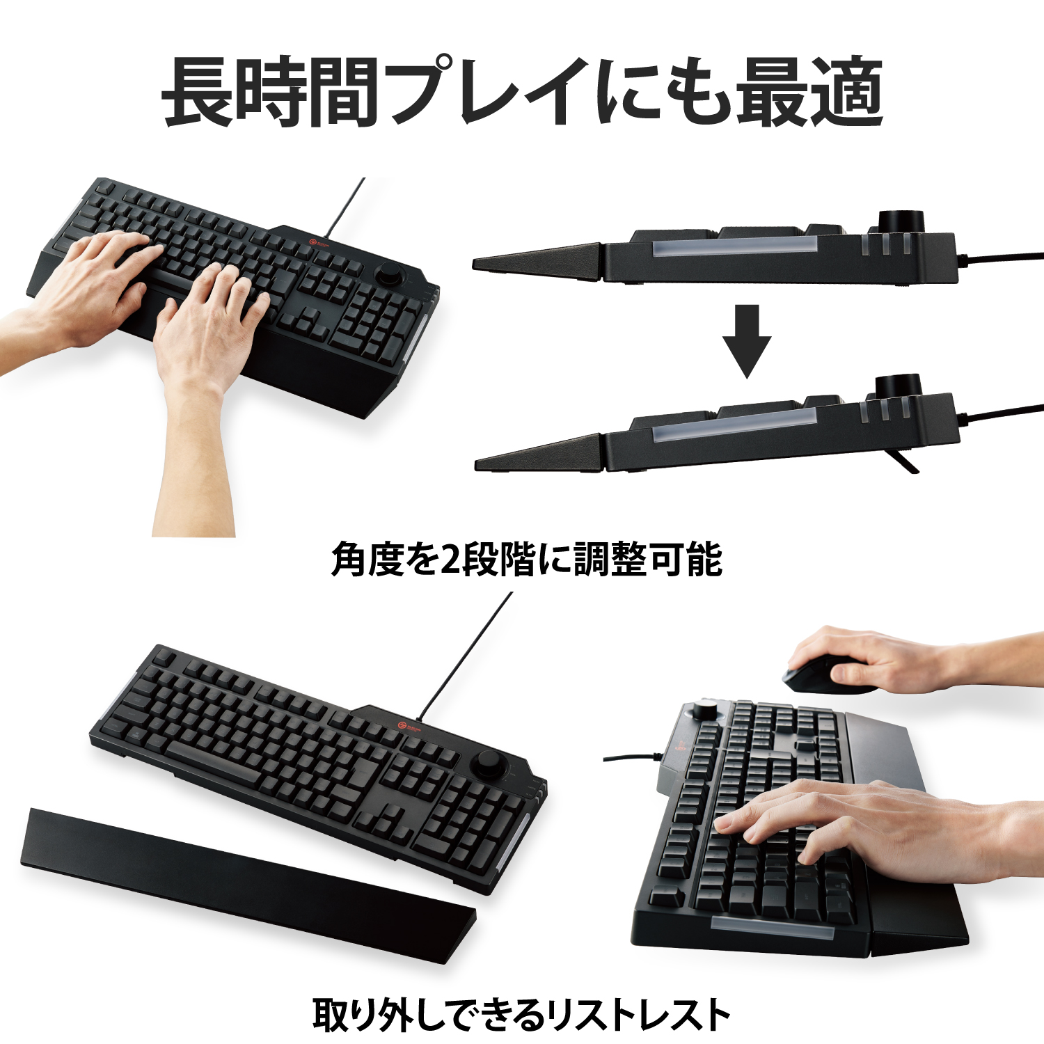 メンブレンゲーミングキーボード | エレコムダイレクトショップ本店は