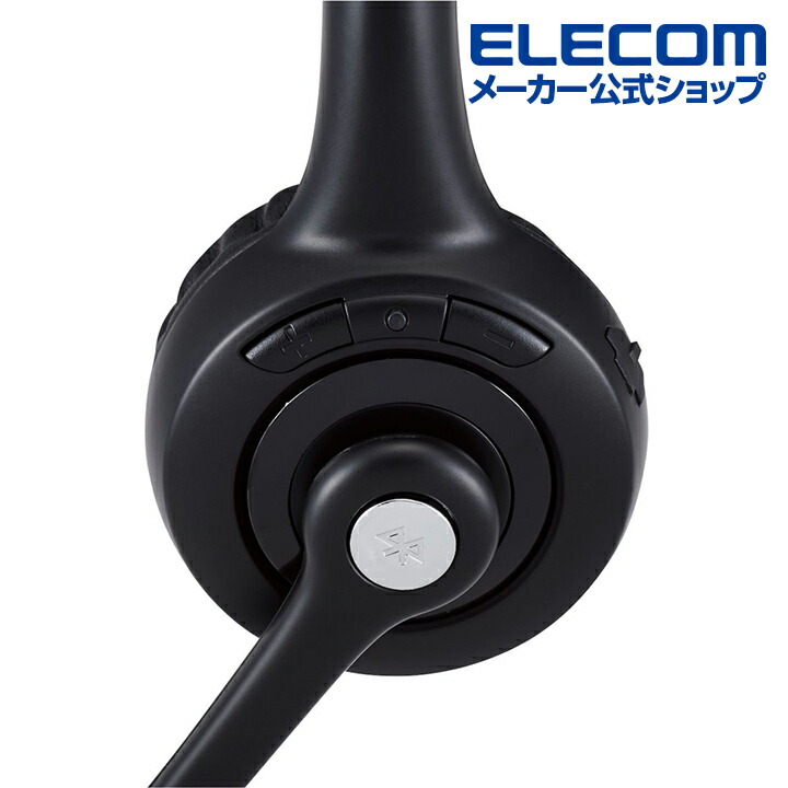 売れ筋がひ贈り物！ ELECOM 超極小 WIRELESS HEADSET i9tmg.com.br