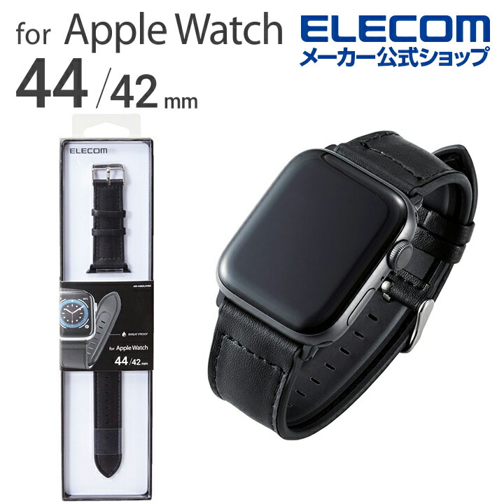 Apple Watch用ハイブリッドレザーバンド(44/42mm) |  エレコムダイレクトショップ本店はPC周辺機器メーカー「ELECOM」の直営通販サイト