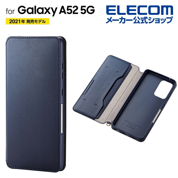 Galaxy A52 5G եȥ쥶 NEUTZ դ ĢPM-G214PLFY2NV