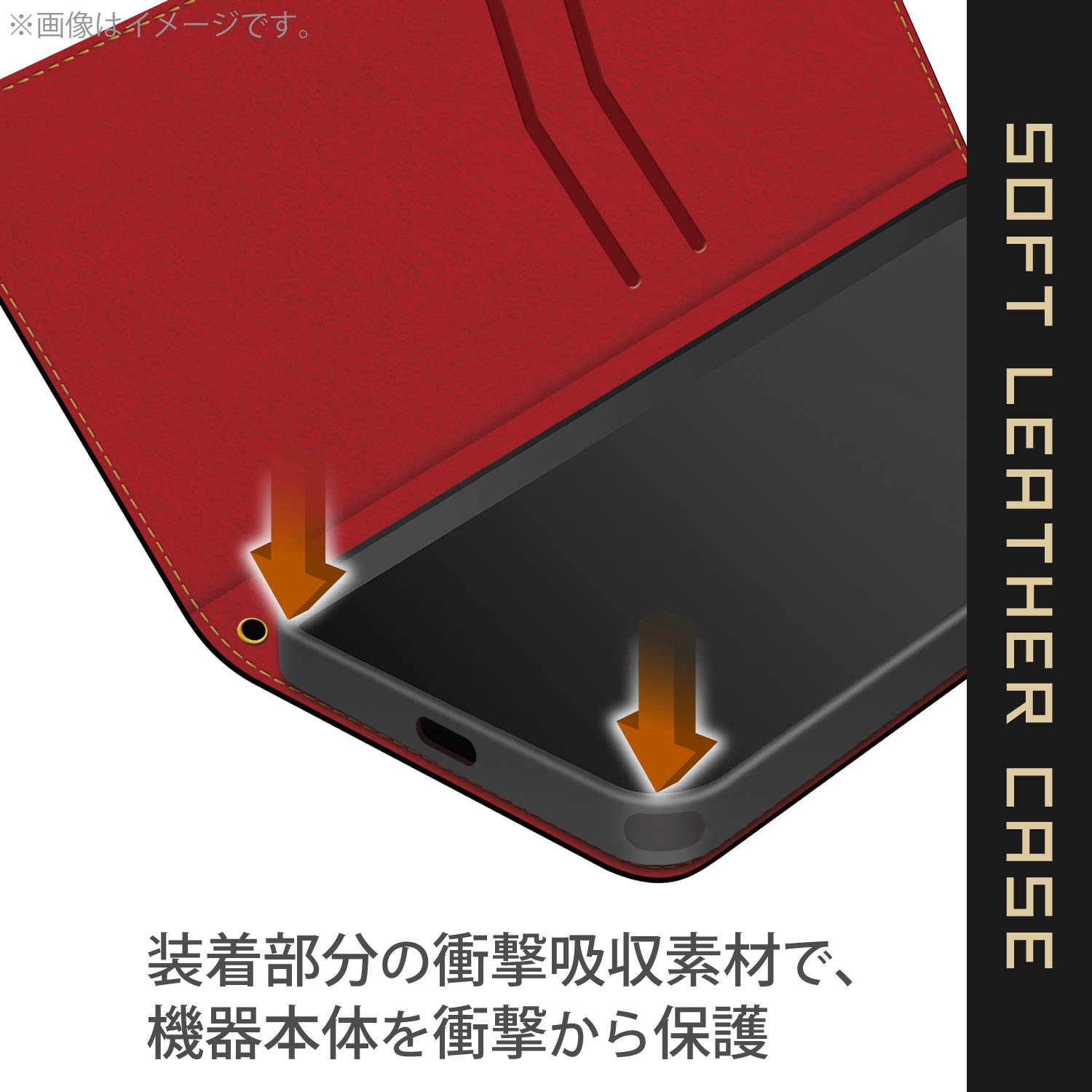 Xperia 10 III/10 III Lite ソフトレザーケース スッテチ 磁石付 手帳